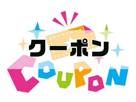 ジュエリーブランド「Louis FAGLIN(ルイ・ファグラン)」